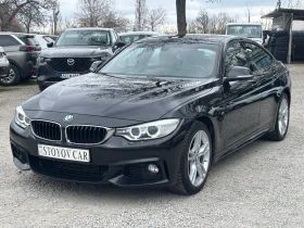 BMW 420 2.0D GRAND COUPE, снимка 1