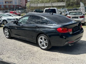 BMW 420 2.0D GRAND COUPE Xdrive, снимка 5