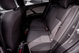 Toyota Avensis 1.8 бензин Автоматик| ТОП! С ГАРАНЦИЯ!, снимка 17