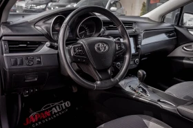 Toyota Avensis 1.8 бензин Автоматик| ТОП! С ГАРАНЦИЯ!, снимка 7