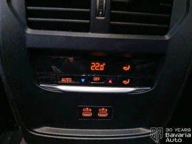 BMW i4 M50 xDrive Gran Coupe, снимка 16
