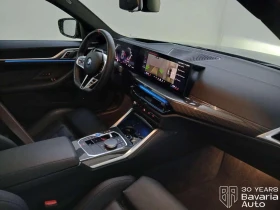 BMW i4 M50 xDrive Gran Coupe, снимка 7