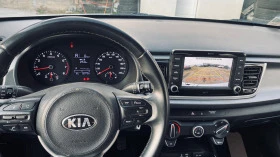 Kia Rio 1.2i | Mobile.bg    11