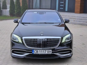 Mercedes-Benz S 560, снимка 1