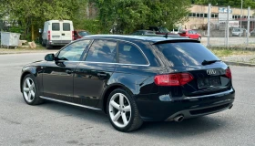 Audi A4 * 3.0TDI* Quattro* Navi* LED* S-Line* - 12990 лв. - 51767004 4