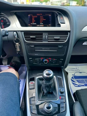 Audi A4 * 3.0TDI* Quattro* Navi* LED* S-Line* - 12990 лв. - 51767004 8
