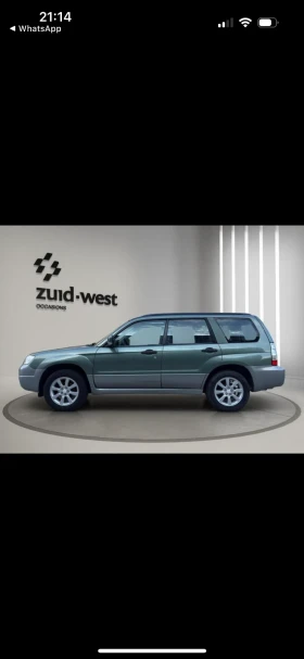 Обява за продажба на Subaru Forester SG  газ бензин ~9 500 лв. - изображение 1