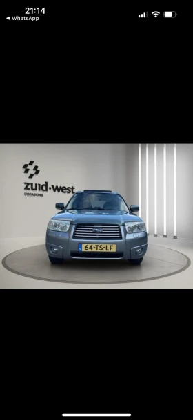 Обява за продажба на Subaru Forester SG  газ бензин ~9 500 лв. - изображение 1