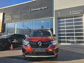 Обява за продажба на Renault Kangoo 1.3 TCe 130 EDC ~48 500 лв. - изображение 2