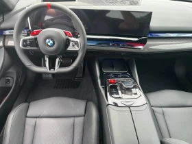 BMW M5 4.4 V8/PLUG-IN/CARBON/B&W/ICONIC GLOW/HEAD UP/360/ | Mobile.bg    13