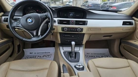 BMW 330 3.0 X-DRIVE  - 8700 лв. / 4448.24 € - 56810010 8