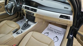 BMW 330 3.0 X-DRIVE  - 8700 лв. / 4448.24 € - 56810010 11