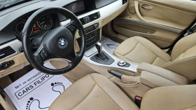 BMW 330 3.0 X-DRIVE  - 8700 лв. / 4448.24 € - 56810010 10