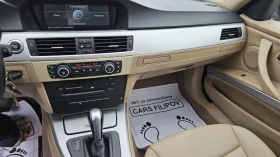 BMW 330 3.0 X-DRIVE  - 8700 лв. / 4448.24 € - 56810010 12