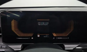 Kia K5 2.0 LPG Trendy * -   *  | Mobile.bg    8