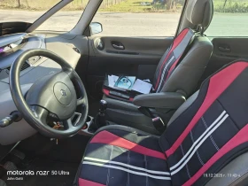 Renault Espace 1.9 dci klimatronik 120 k.c 2005г. 6 скорости , 6+ - 3400 лв. / 1738.39 € - 86232789 14