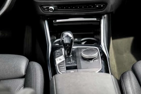 BMW 330 * xDrive * CARFAX * БЕЗ ПЪРВОНАЧАЛНА ВНОСКА - 23050 € / 45081.88 лв. - 27494525 17