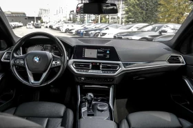 BMW 330 * xDrive * CARFAX * БЕЗ ПЪРВОНАЧАЛНА ВНОСКА - 23050 € / 45081.88 лв. - 27494525 14