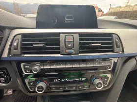 BMW 420 2.0D GRAND COUPE - 14900 € / 29141.87 лв. - 87747229 13