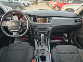 Peugeot 508 2.0HDI, 163к.с. - 5800 € / 11343.81 лв. - 22427579 7
