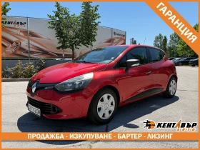 Renault Clio 1.2i 73 к.с./ГАЗ/ГАРАНЦИЯ