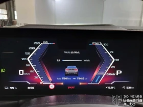BMW i4 M50 xDrive Gran Coupe | Mobile.bg � ����� ������ 10