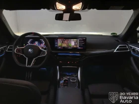 BMW i4 M50 xDrive Gran Coupe | Mobile.bg � ����� ������ 6