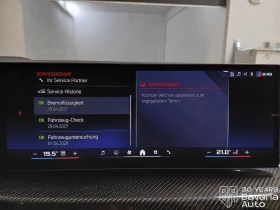BMW i4 M50 xDrive Gran Coupe | Mobile.bg � ����� ������ 11