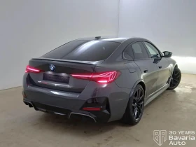 BMW i4 M50 xDrive Gran Coupe | Mobile.bg � ����� ������ 3