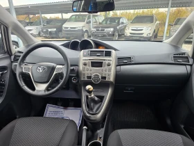 Toyota Verso 2, 0 D4-D НОВ ВНОС !! КЛИМАТРОНИК !!  | Auto.bg — изображение 12