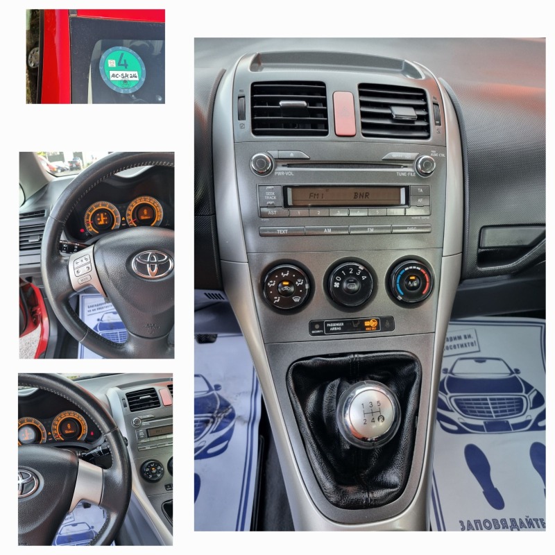 Toyota Auris 1, 4 VVT-i BENZIN 97 к.с., снимка 15 - Автомобили и джипове - 46448995