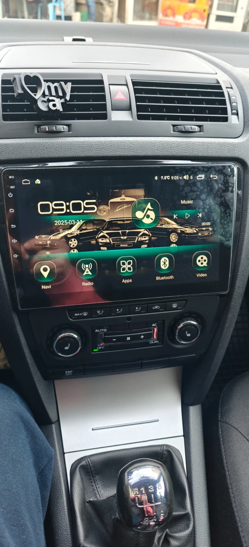 Skoda Octavia TSI, снимка 10 - Автомобили и джипове - 52222383