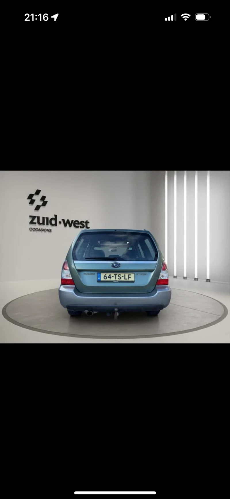 Subaru Forester SG  газ бензин, снимка 4 - Автомобили и джипове - 52976466