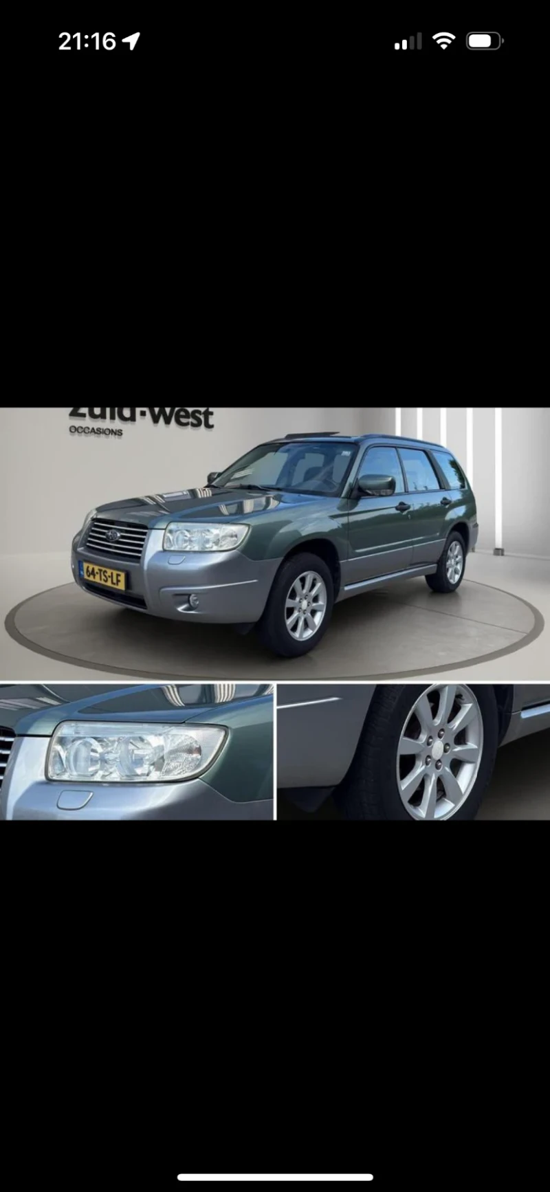 Subaru Forester SG  газ бензин, снимка 7 - Автомобили и джипове - 52976466