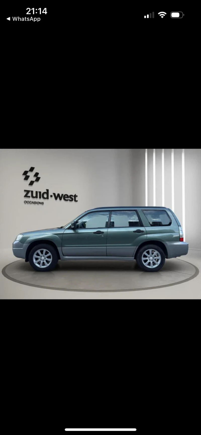 Subaru Forester SG  газ бензин, снимка 2 - Автомобили и джипове - 52976466
