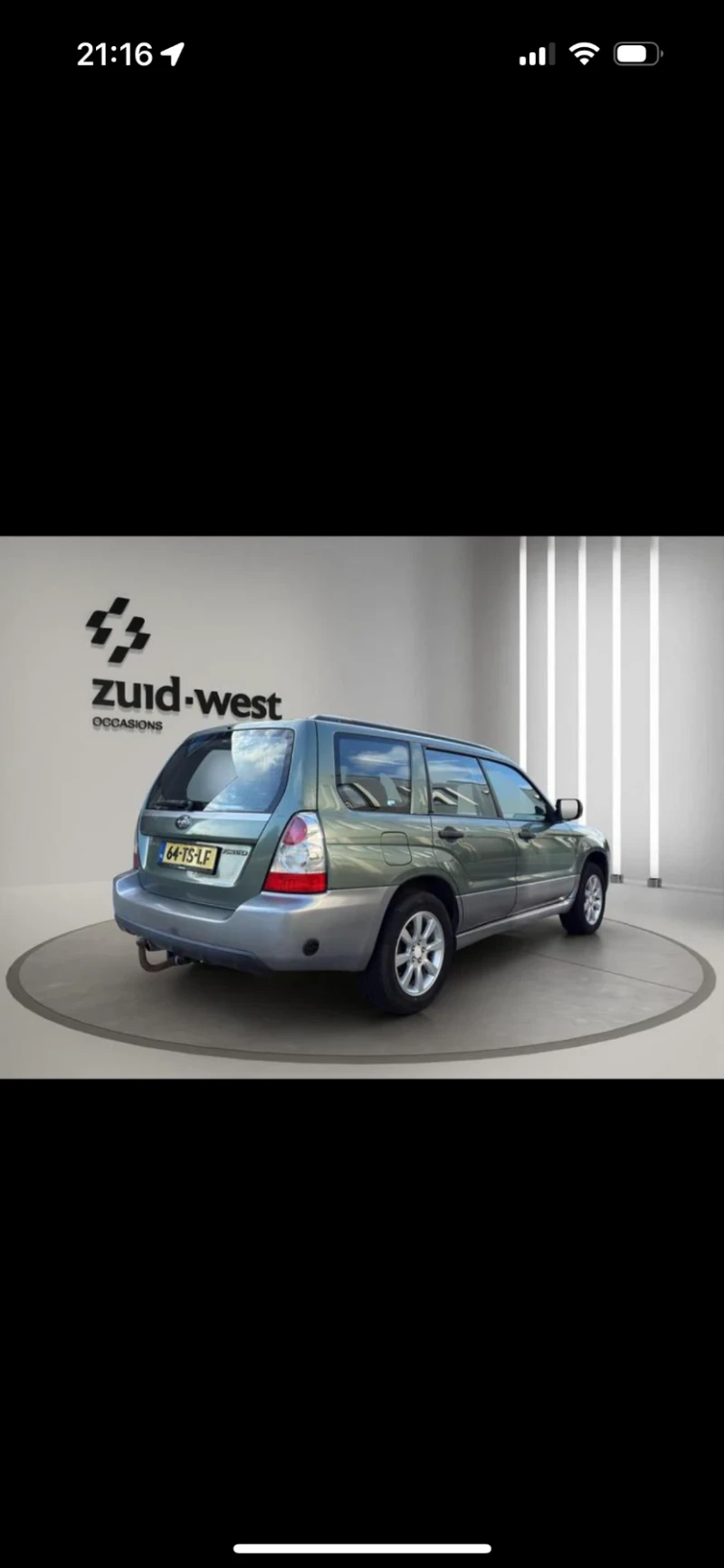 Subaru Forester SG  газ бензин, снимка 5 - Автомобили и джипове - 52976466