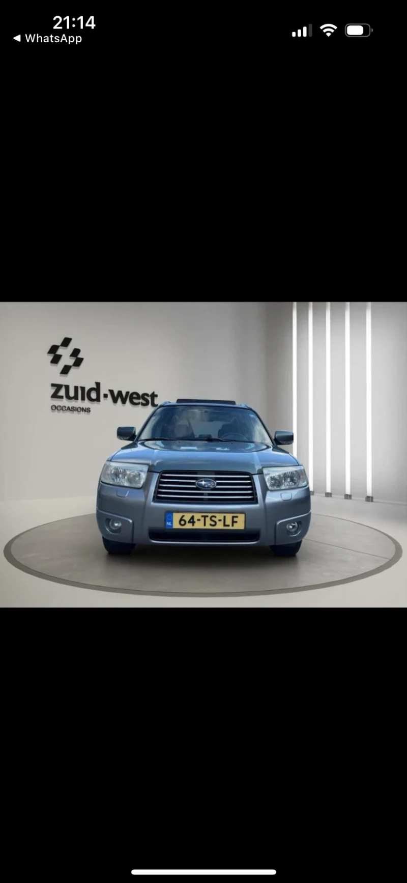 Subaru Forester SG  газ бензин