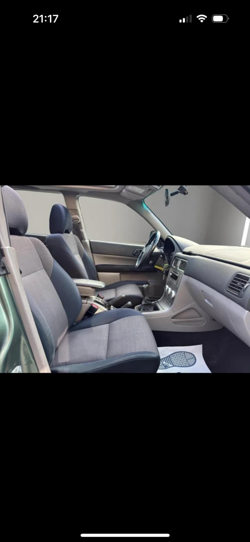Subaru Forester SG  газ бензин, снимка 13 - Автомобили и джипове - 52976466