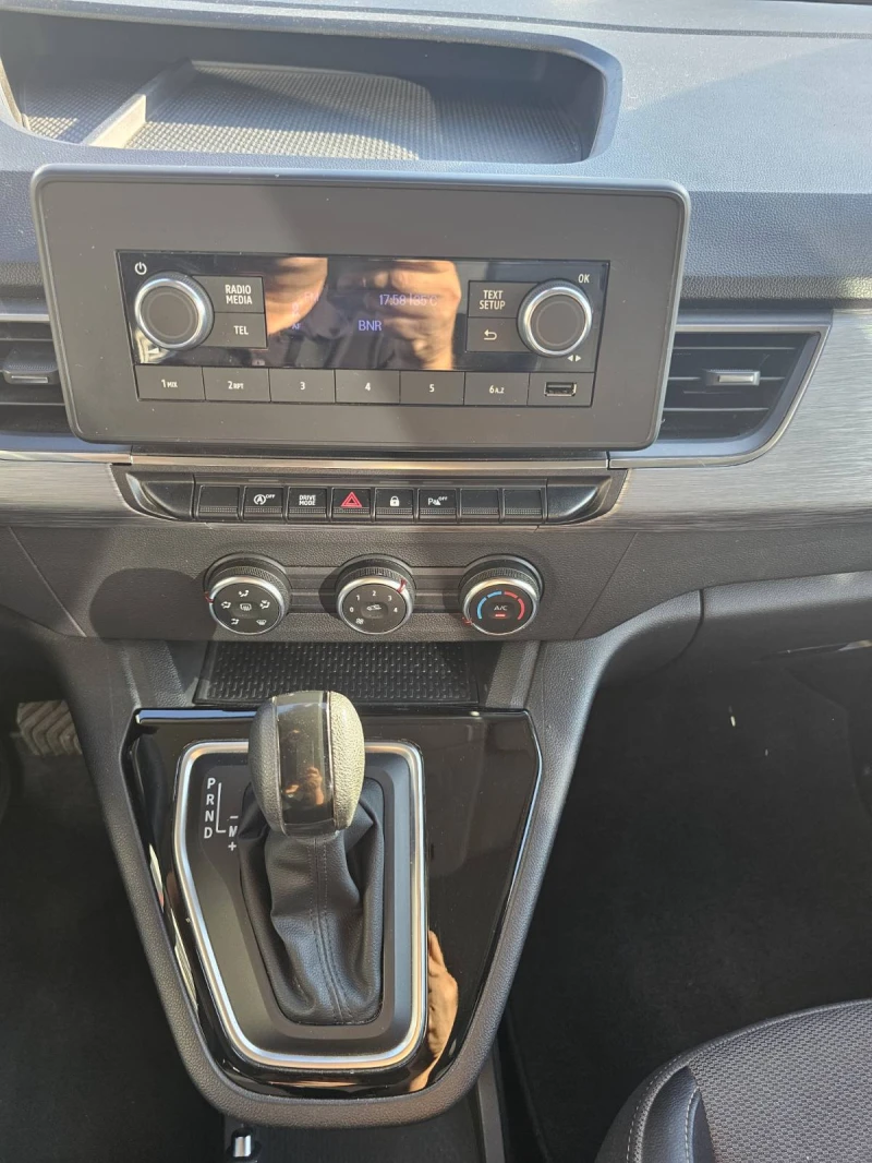 Renault Kangoo 1.3 TCe 130 EDC, снимка 9 - Автомобили и джипове - 51762073