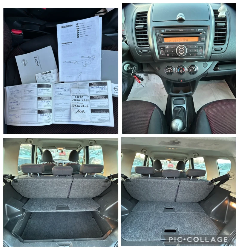 Nissan Note 1.4i/КЛИМАТРОНИК/88К.С., снимка 15 - Автомобили и джипове - 52914029