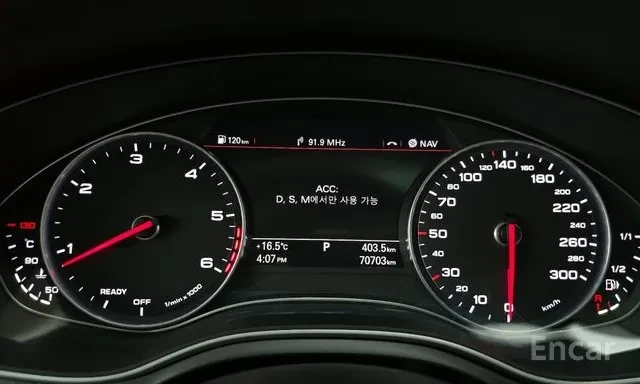 Audi A7 ПОРЪЧКОВ| BBS| CARBON| DISTRONIC| TV| ОБДУХ| HUD, снимка 15 - Автомобили и джипове - 55044936