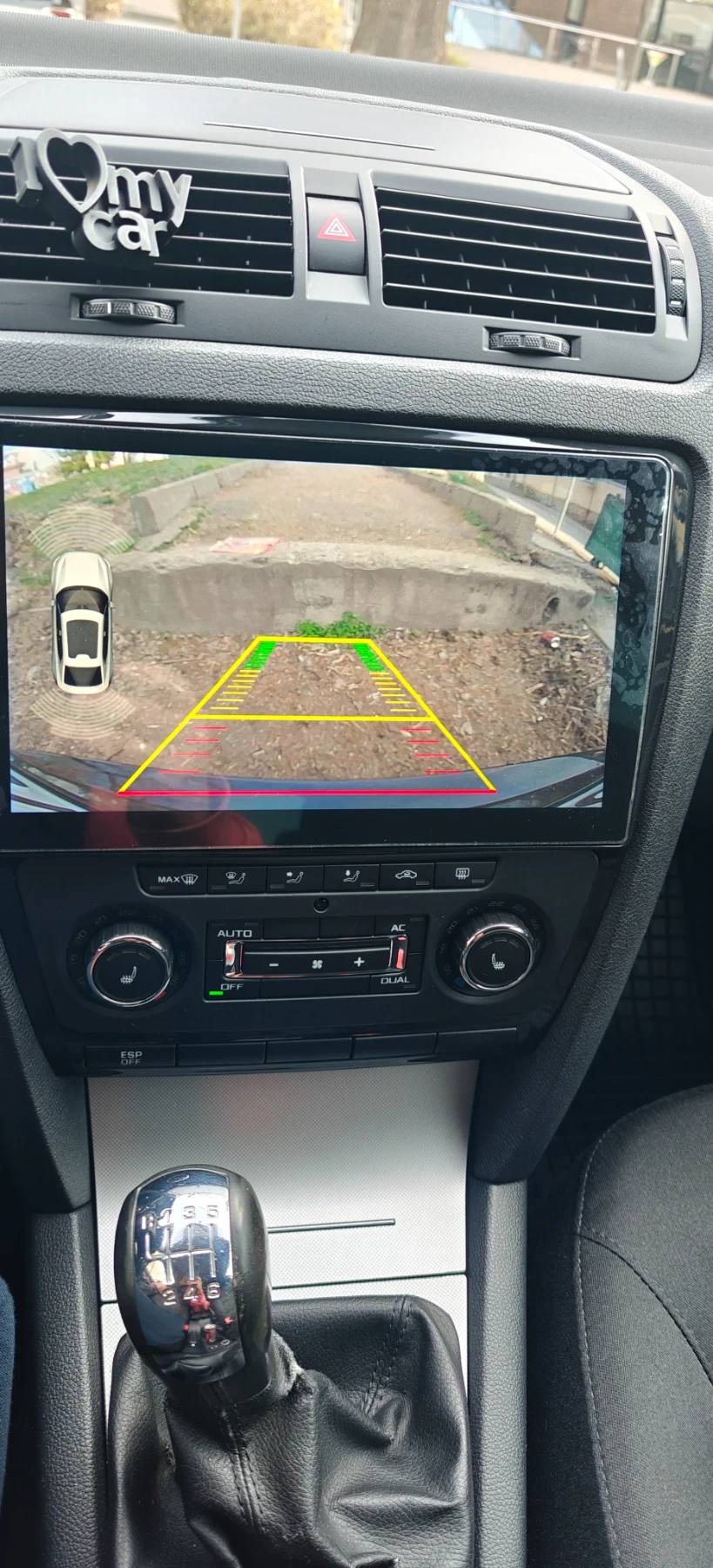 Skoda Octavia TSI | Mobile.bg   14