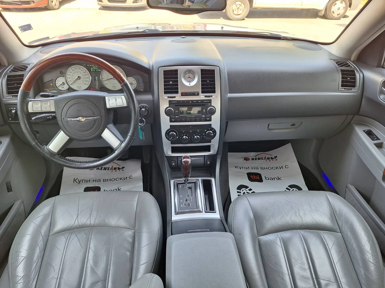 Chrysler 300c 5.7hemi/Седан - изображение 8