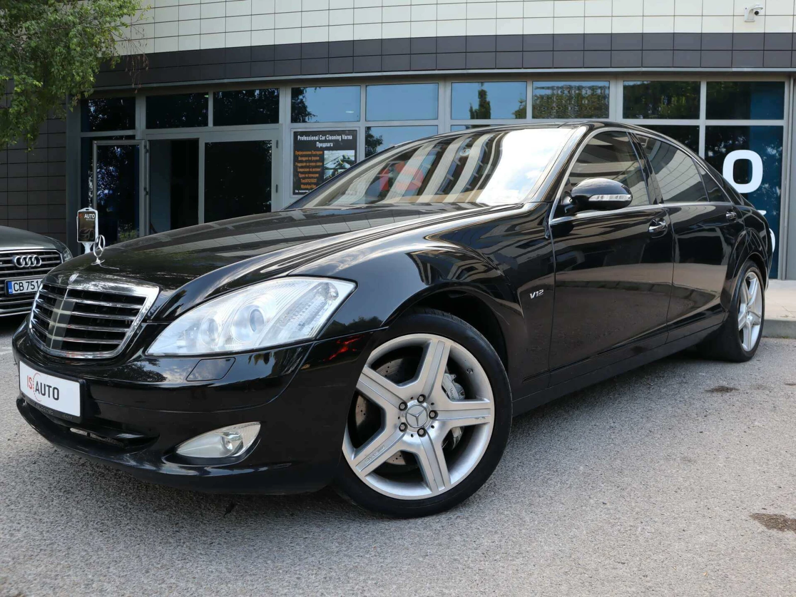 Mercedes-Benz S 600 Magic body control/RSE/Night VISION//Harm | Mobile.bg   1