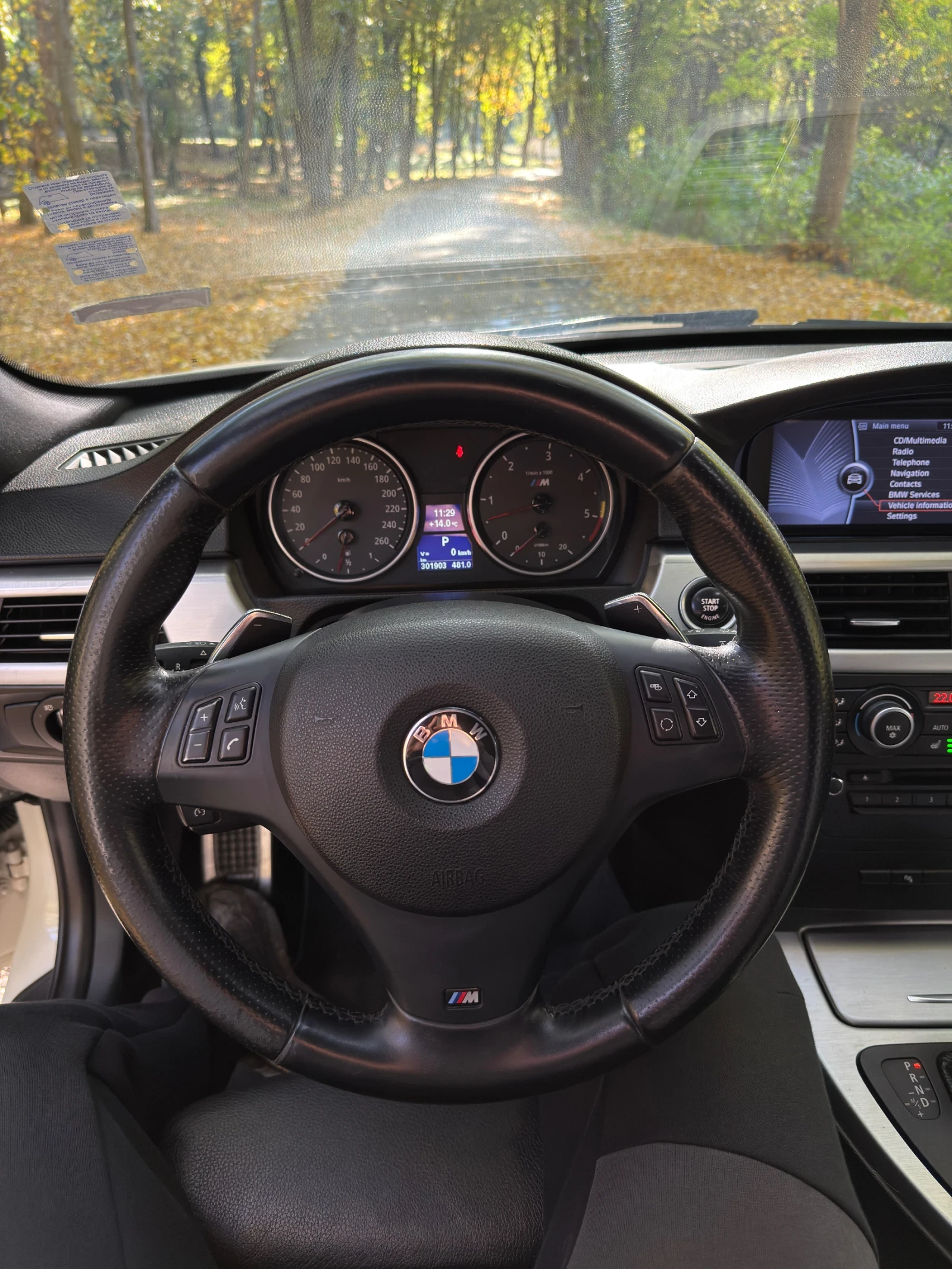 BMW 325 | Mobile.bg   10