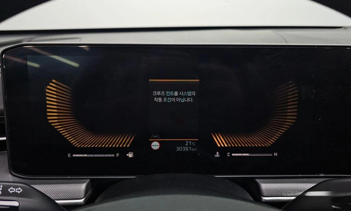 Kia K5 2.0 LPG Trendy * -   *  | Mobile.bg   8