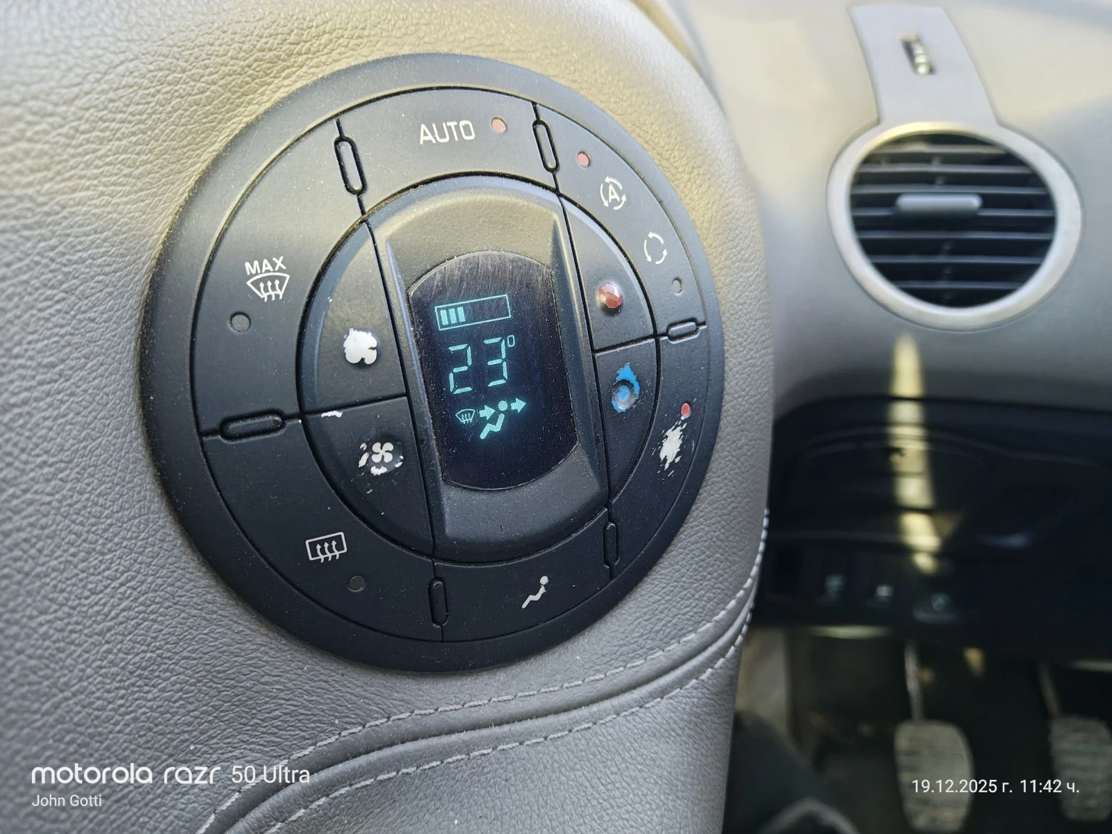 Renault Espace 1.9 dci klimatronik 120 k.c 2005�. 6 �������� , 6+ | Mobile.bg � ����������� 15