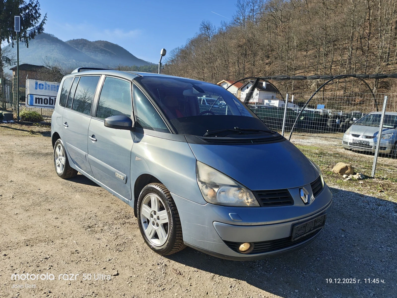 Renault Espace 1.9 dci klimatronik 120 k.c 2005�. 6 �������� , 6+ | Mobile.bg � ����������� 1