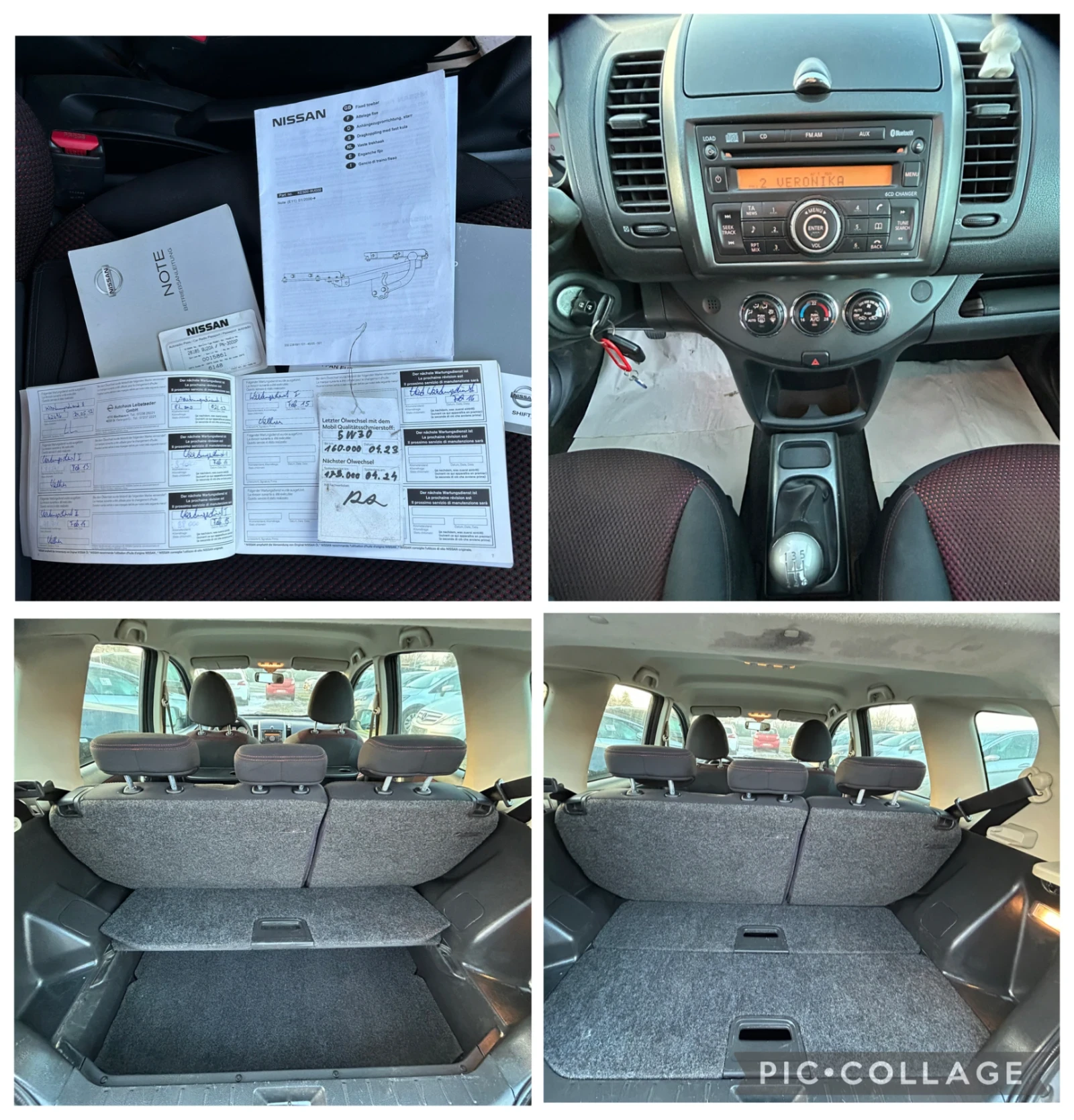 Nissan Note 1.4i/�����������/88�.�. | Mobile.bg � ����������� 15