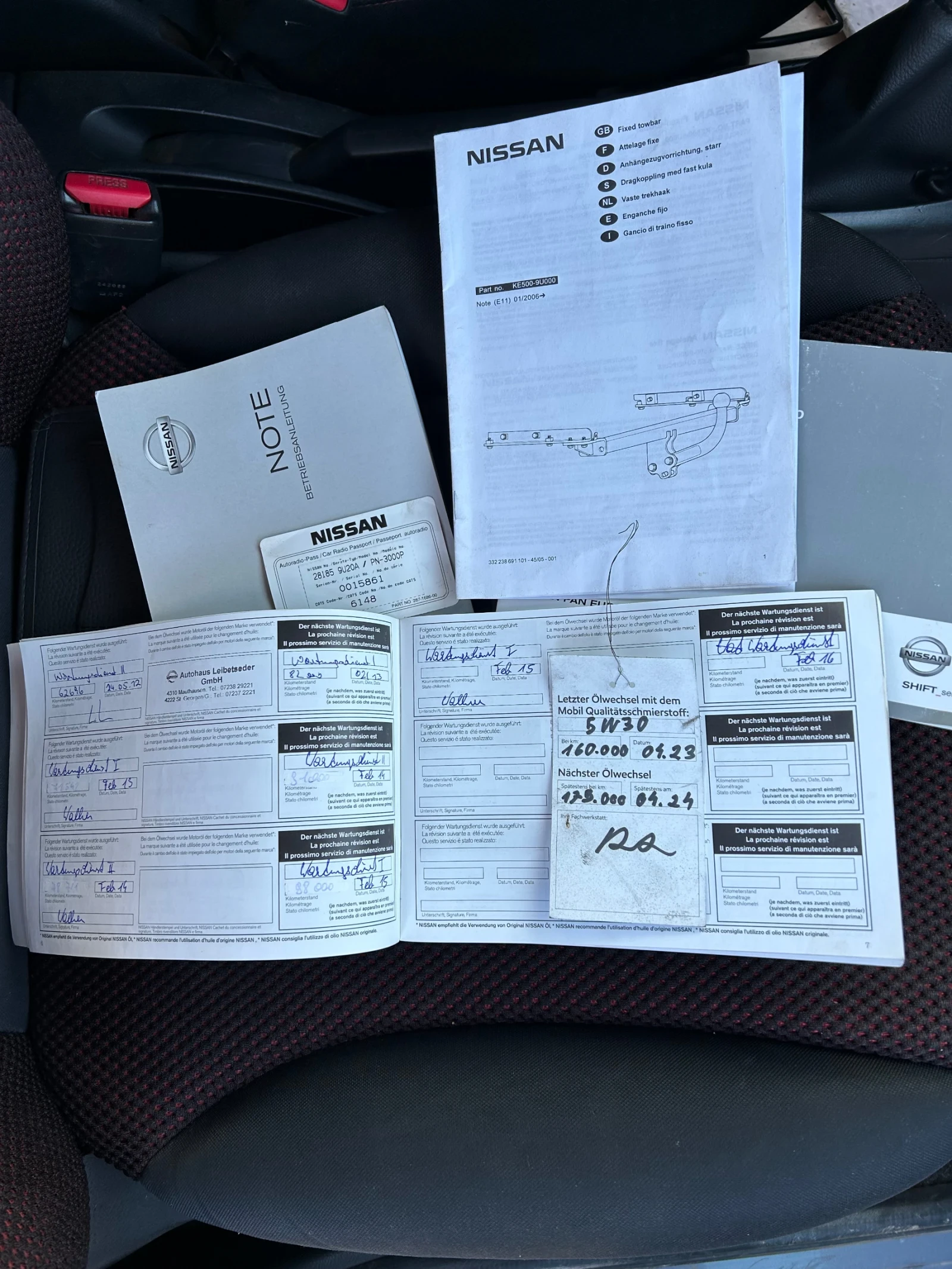 Nissan Note 1.4i/�����������/88�.�. | Mobile.bg � ����������� 17